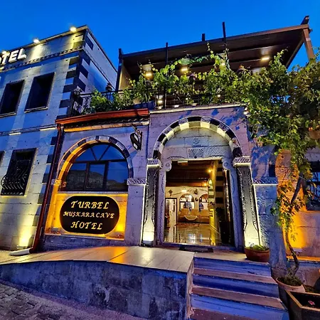 慕斯卡拉窑洞酒店 酒店 4*