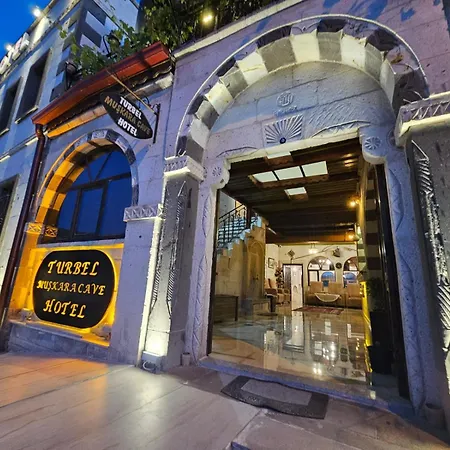 慕斯卡拉窑洞酒店 4*